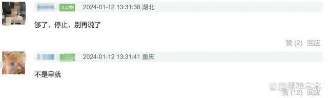 作品才是底气！唐嫣新封面对比刘诗诗，赵丽颖新片对比杨幂