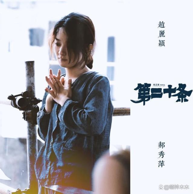 作品才是底气！唐嫣新封面对比刘诗诗，赵丽颖新片对比杨幂