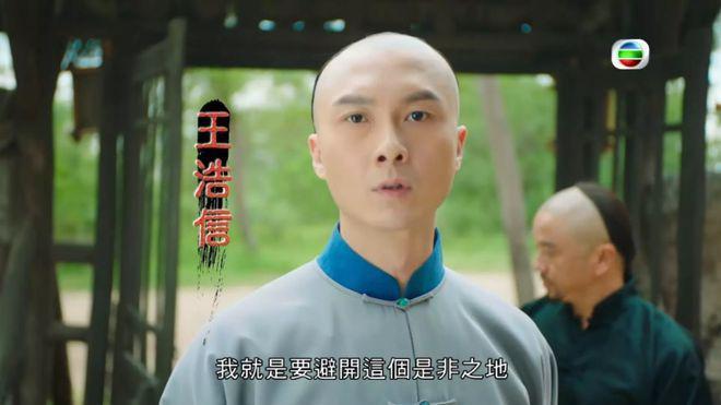 TVB终于播自家古装剧，两届视帝挑战经典角色，老牌港星回归