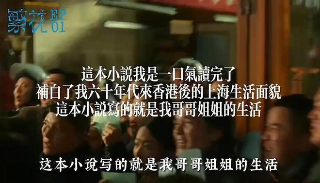 王家卫，别装了