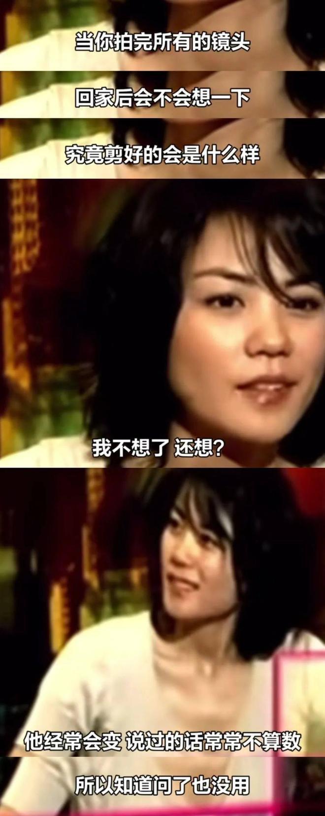 王家卫，别装了