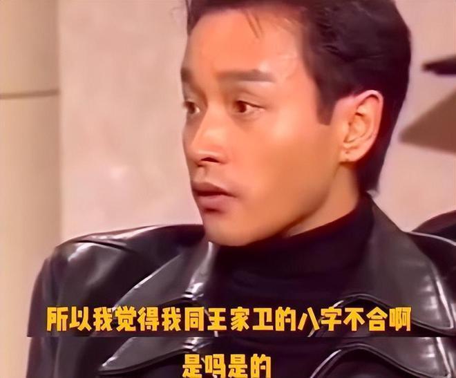 王家卫，别装了