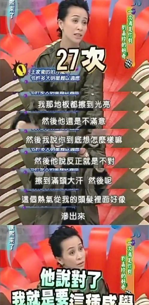 王家卫，别装了