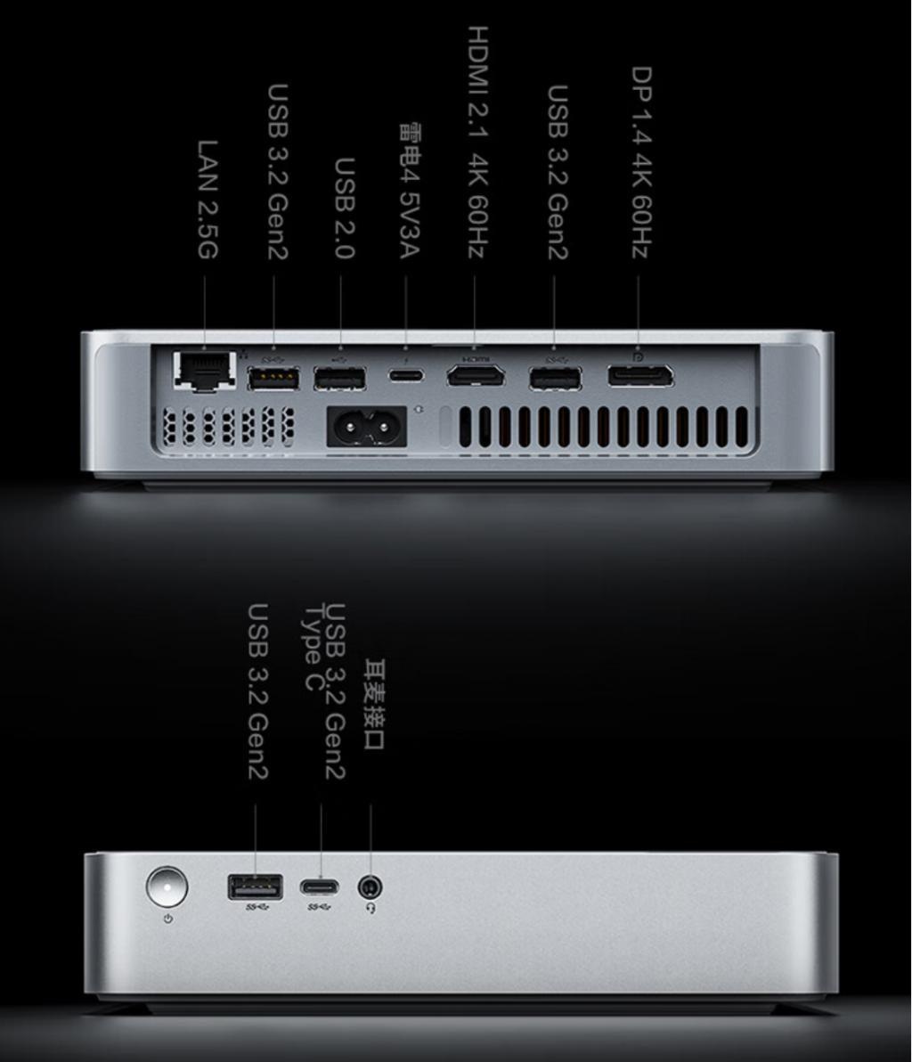 联想小新 mini 主机上新配置：i5-13420H   16G   512G，3299 元