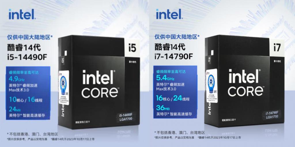 PC DIY狂卷CES 2024：AI带来第二春？