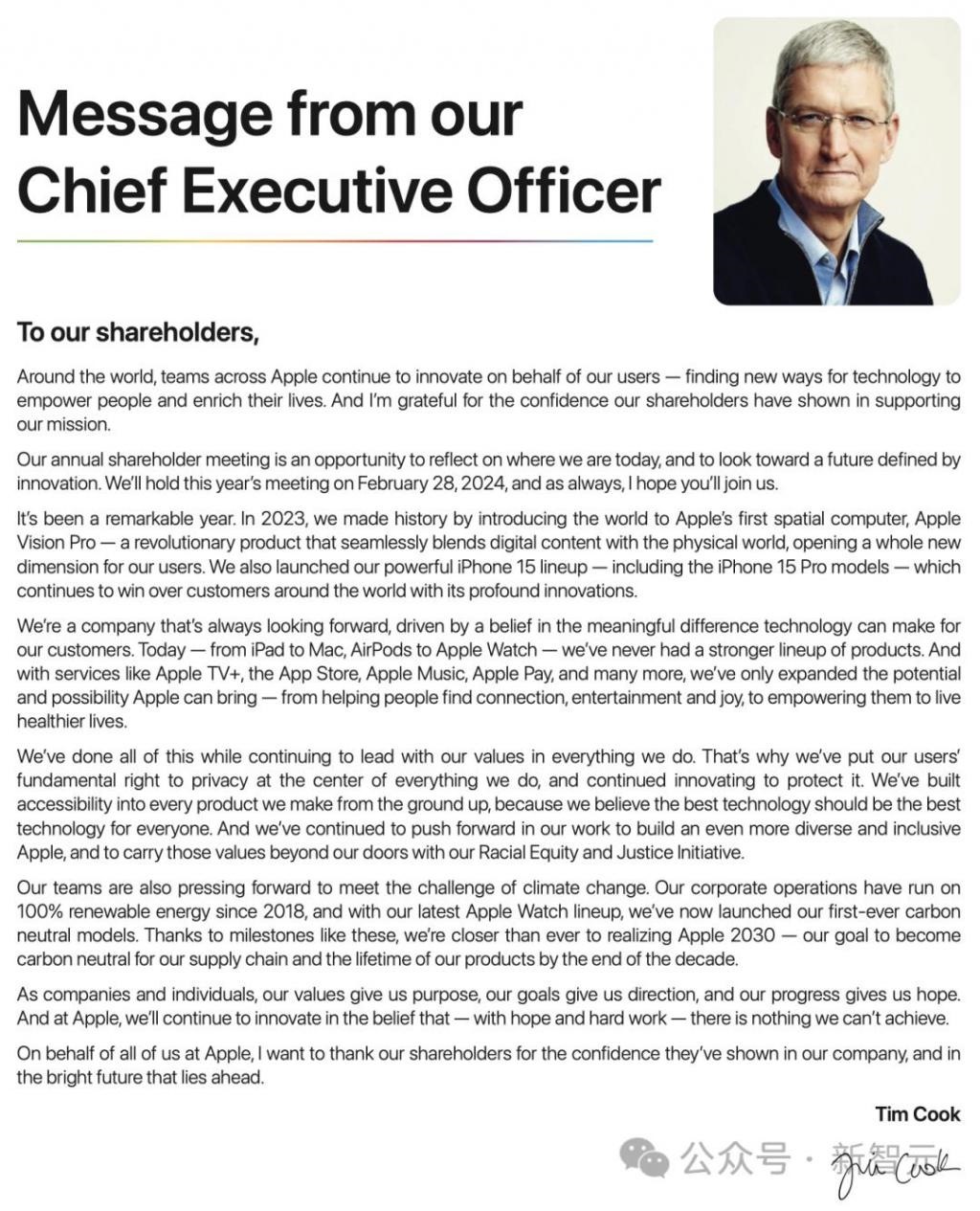 苹果CEO库克降薪，2023年只挣了4.5亿，微软市值短暂超越苹果夺回全球第一