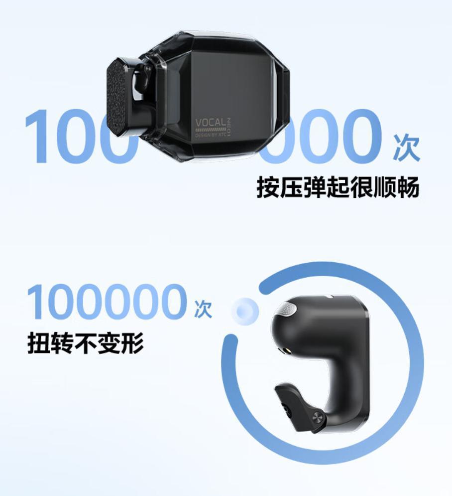 小天才外耳佩戴 E5 无线蓝牙儿童耳机发布，售价 499 元