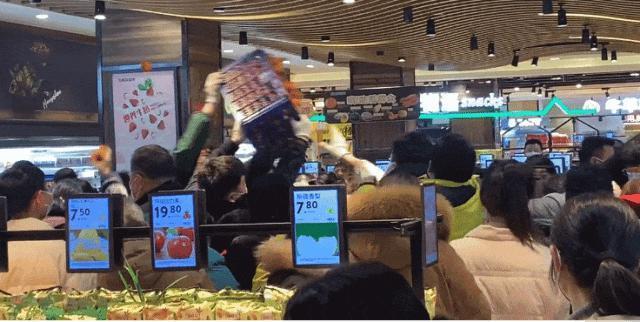 中国最不好惹的省，怎么成甜妹了？！