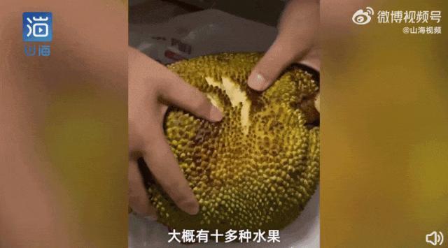 中国最不好惹的省，怎么成甜妹了？！