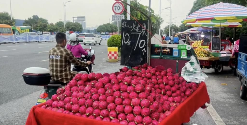 中国最不好惹的省，怎么成甜妹了？！