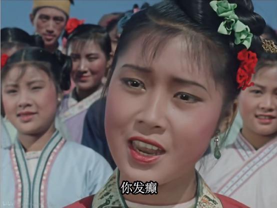 中国最不好惹的省，怎么成甜妹了？！