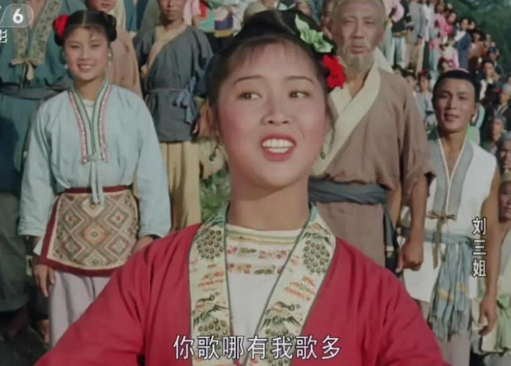 中国最不好惹的省，怎么成甜妹了？！