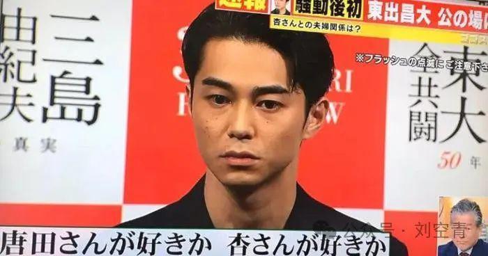 这大瓜，估计娱乐圈要被吓死