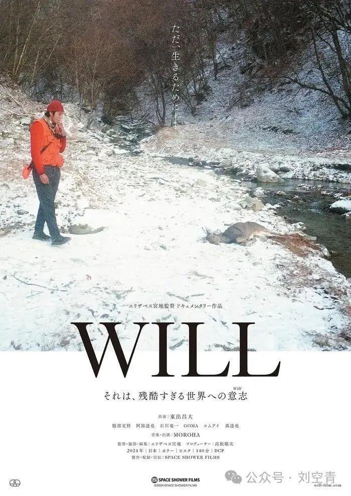 这大瓜，估计娱乐圈要被吓死