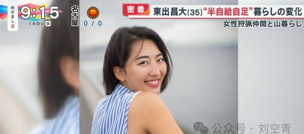 这大瓜，估计娱乐圈要被吓死