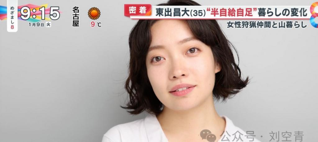 这大瓜，估计娱乐圈要被吓死