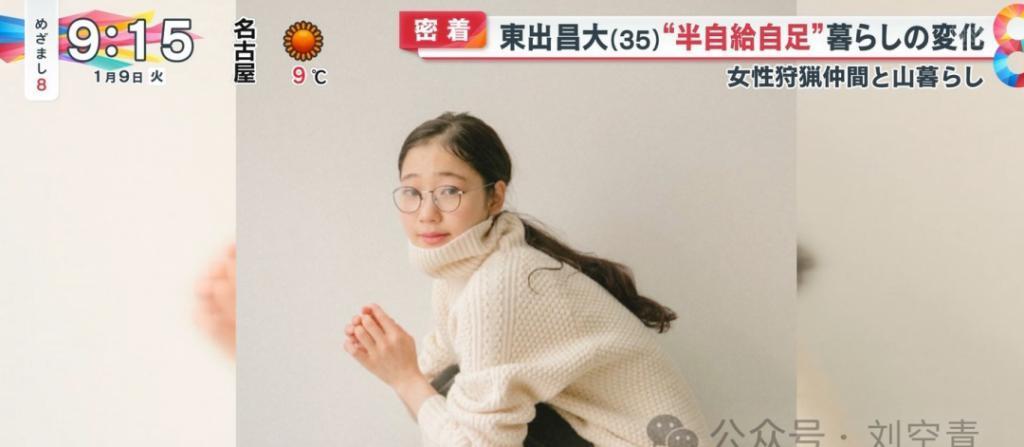 这大瓜，估计娱乐圈要被吓死