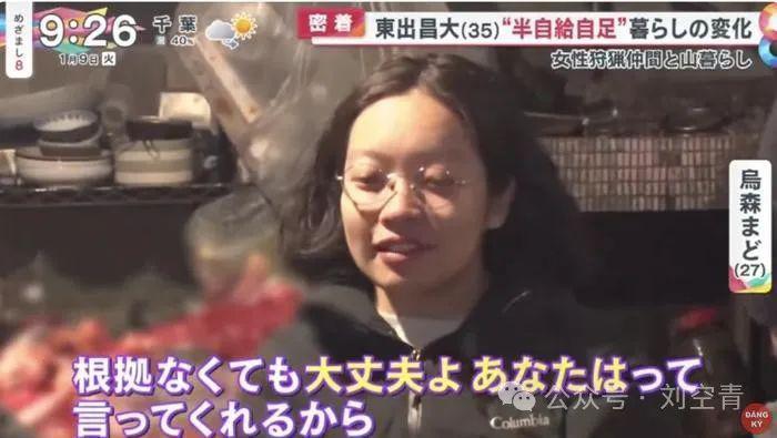 这大瓜，估计娱乐圈要被吓死