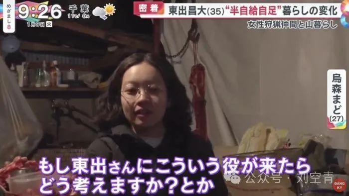 这大瓜，估计娱乐圈要被吓死