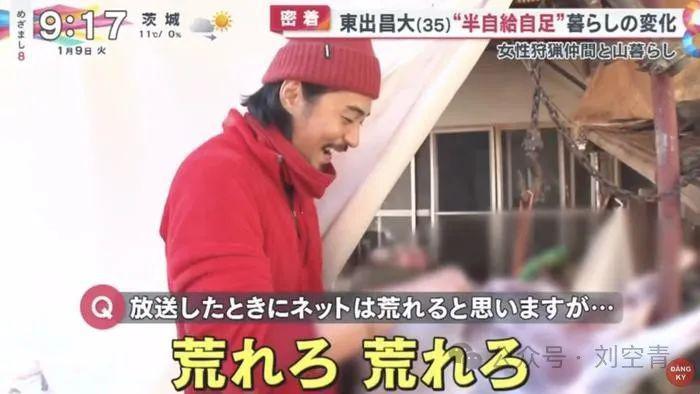 这大瓜，估计娱乐圈要被吓死