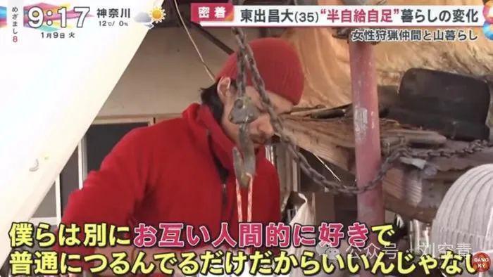 这大瓜，估计娱乐圈要被吓死