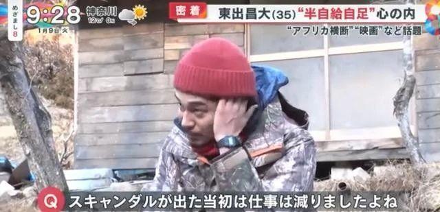 这大瓜，估计娱乐圈要被吓死