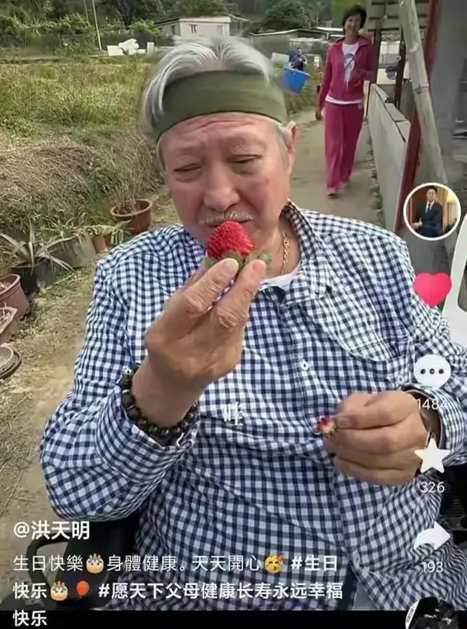 72岁洪金宝的一场生日宴，揭开了港星跟内娱明星的差距
