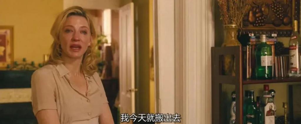 年度色来了，可蜜桃粉才不是“好嫁风”