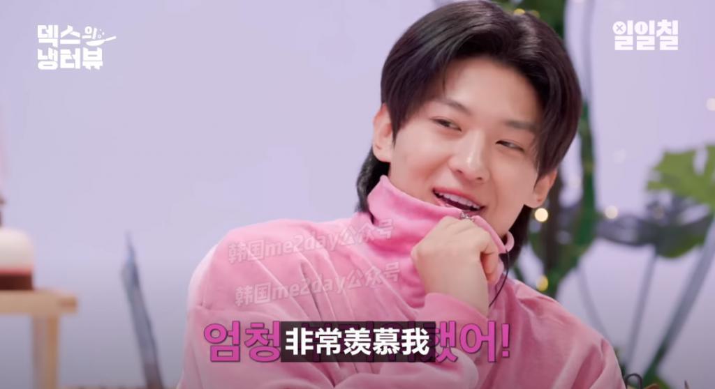 女团队长自曝内部矛盾？成员被她惹哭？