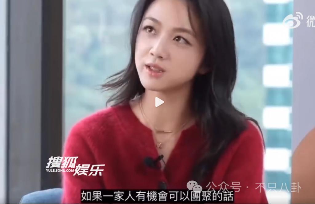 长期分居异国婚姻生变？被唱衰那么久她终于发声了……