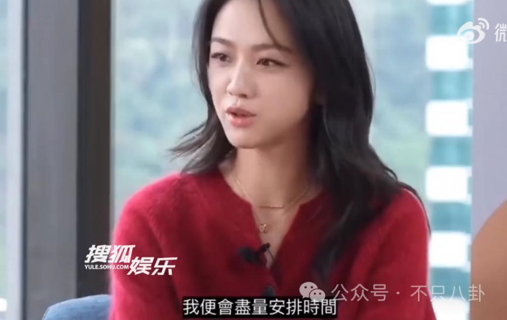 长期分居异国婚姻生变？被唱衰那么久她终于发声了……