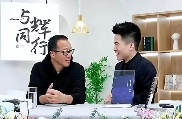 主播净收入50强名单曝光：小杨哥32亿夺冠，董宇辉排第4