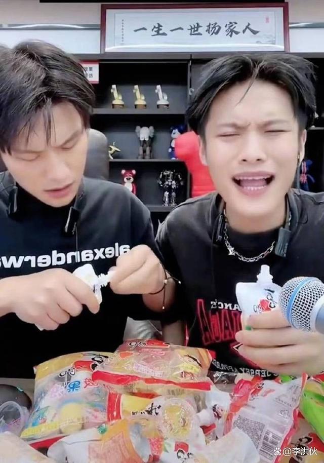 主播净收入50强名单曝光：小杨哥32亿夺冠，董宇辉排第4