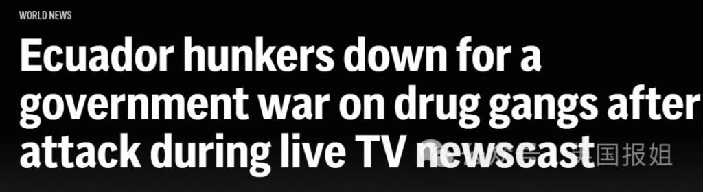 南美一国家进入战争状态！大毒枭越狱，电视台直播恐怖杀戮现场