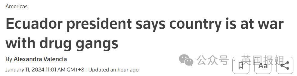 南美一国家进入战争状态！大毒枭越狱，电视台直播恐怖杀戮现场