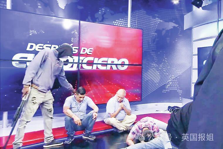 南美一国家进入战争状态！大毒枭越狱，电视台直播恐怖杀戮现场