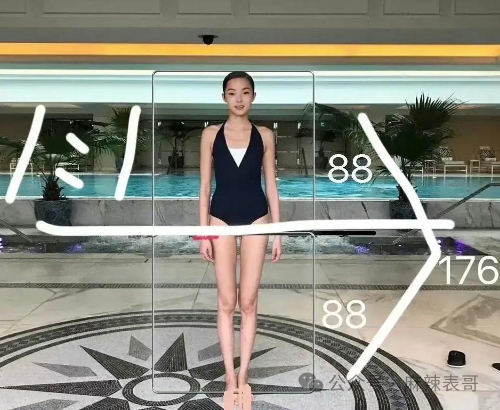 这状态算是滑铁卢吗？