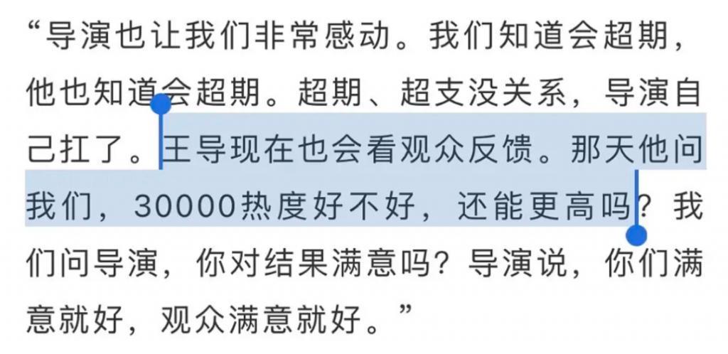 拜托，别再出来害人了！