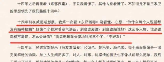 拜托，别再出来害人了！