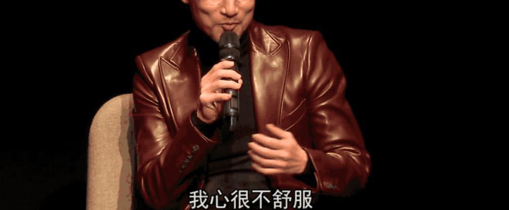 拜托，别再出来害人了！