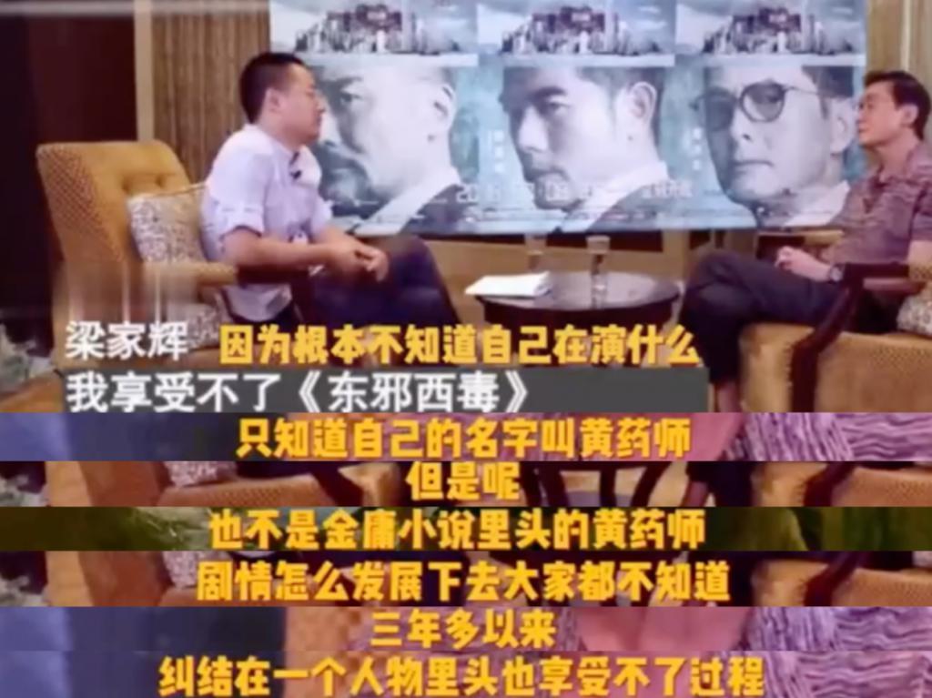 拜托，别再出来害人了！