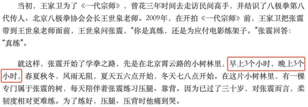 拜托，别再出来害人了！