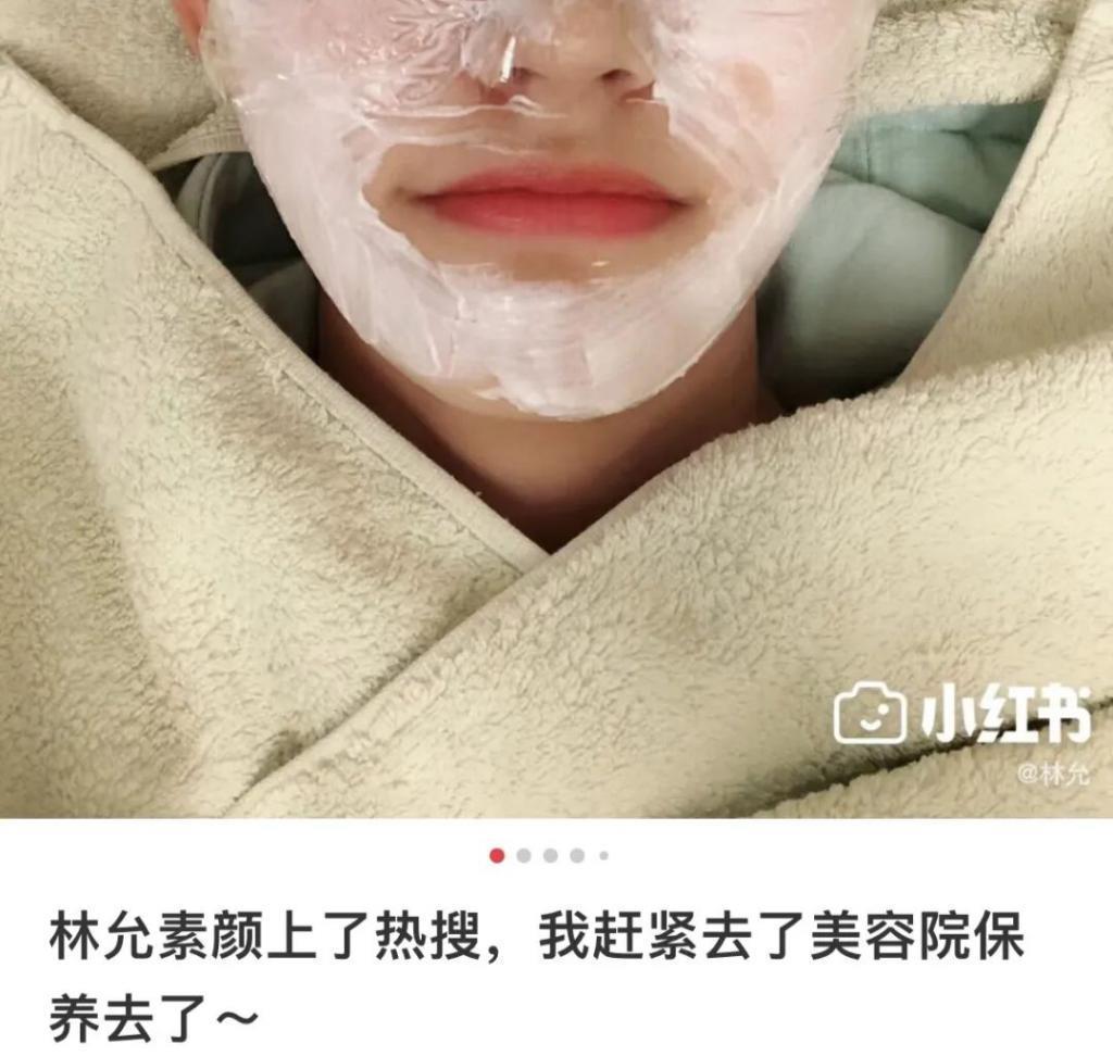 翻红的吴昕，24小时收割1亿