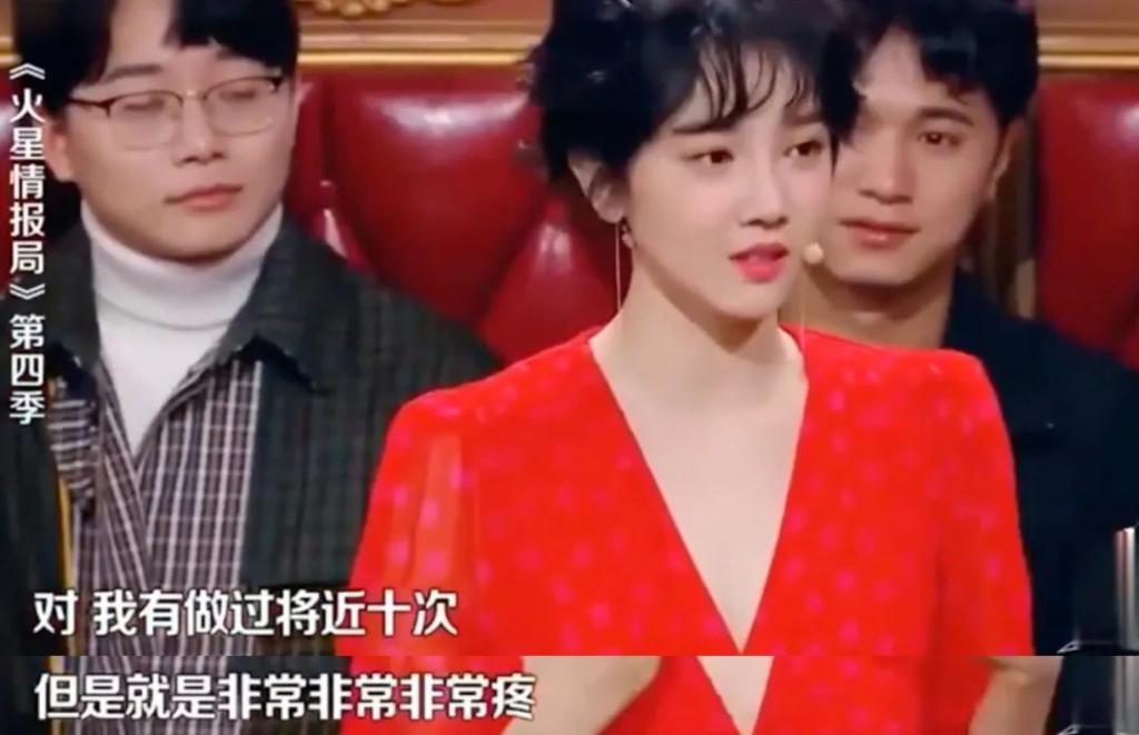 翻红的吴昕，24小时收割1亿