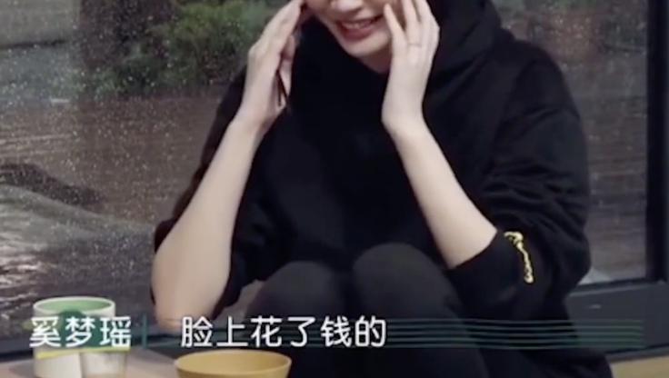 翻红的吴昕，24小时收割1亿