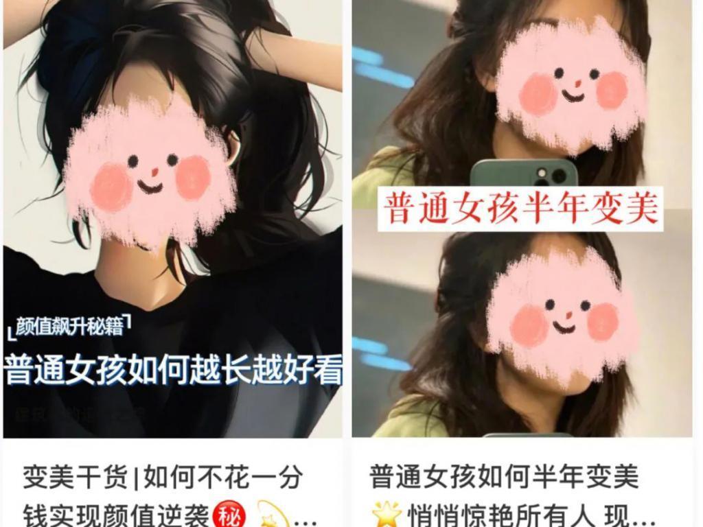 翻红的吴昕，24小时收割1亿