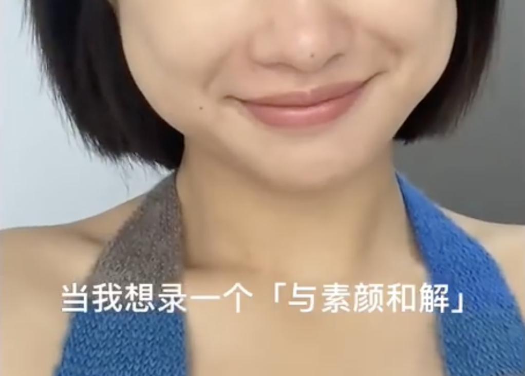 翻红的吴昕，24小时收割1亿