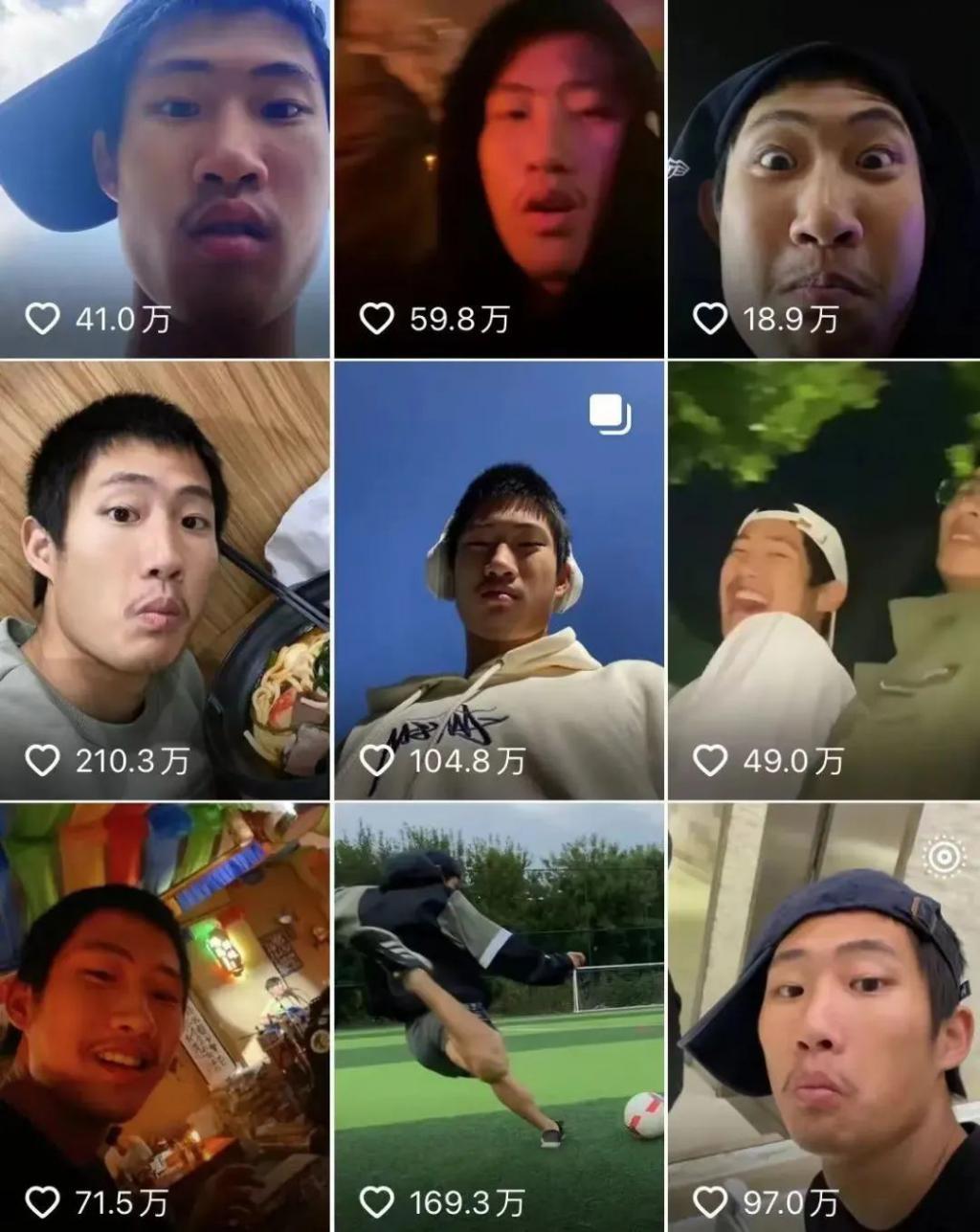 翻红的吴昕，24小时收割1亿