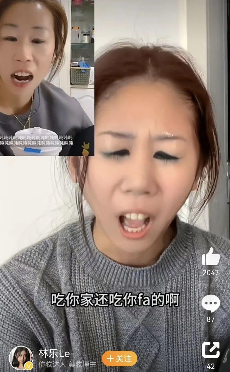 翻红的吴昕，24小时收割1亿