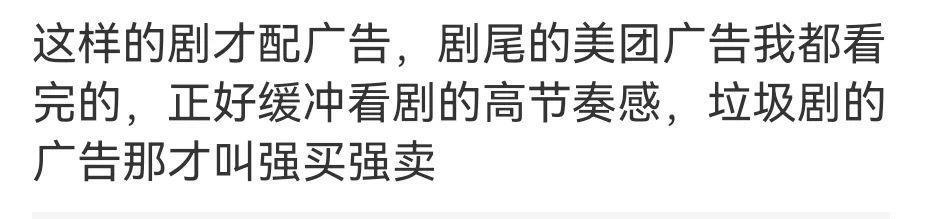 《繁花》的爆火，离不开他！